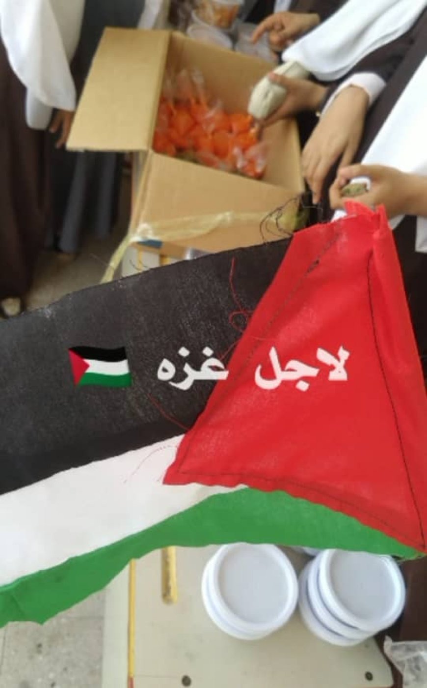 طلاب مدرسة الشهيد لبوزة يجددون العهد لغزة بمبادرة إنسانية مؤثرة
