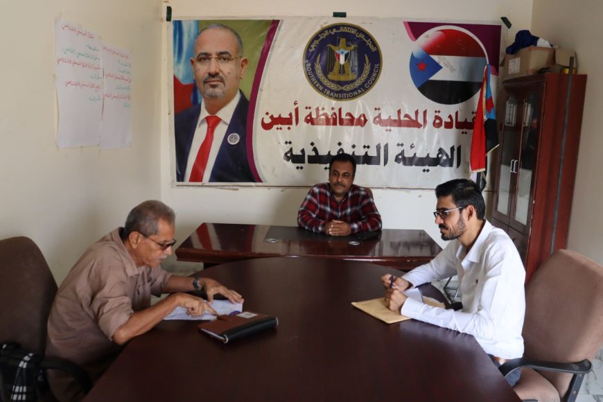 فريق التوجيه والرقابة الرئاسي يطلع على نشاط القسمين السياسي والإعلامي بتنفيذية انتقالي زنجبار