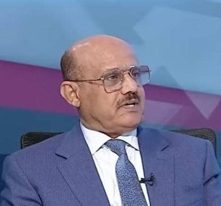 قيادة وزارة الصناعة والتجارة تعزي محافظ البنك المركزي أحمد المعبقي بوفاة أخيه