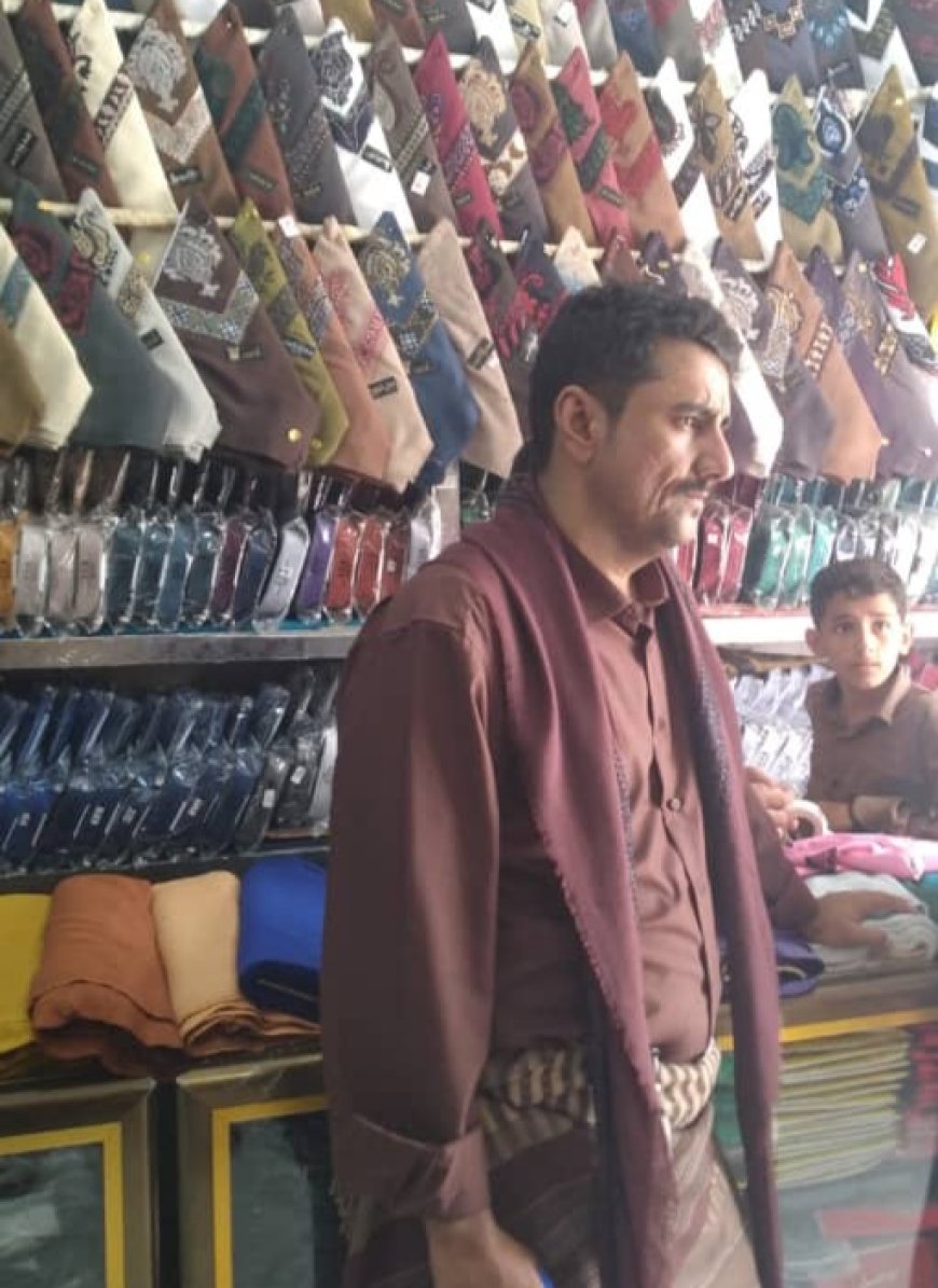 بتوجيهات مدير عام ميفعة.. مكتب الصناعة يواصل الحملة الميدانية لمراقبة الأسعار بالمديرية