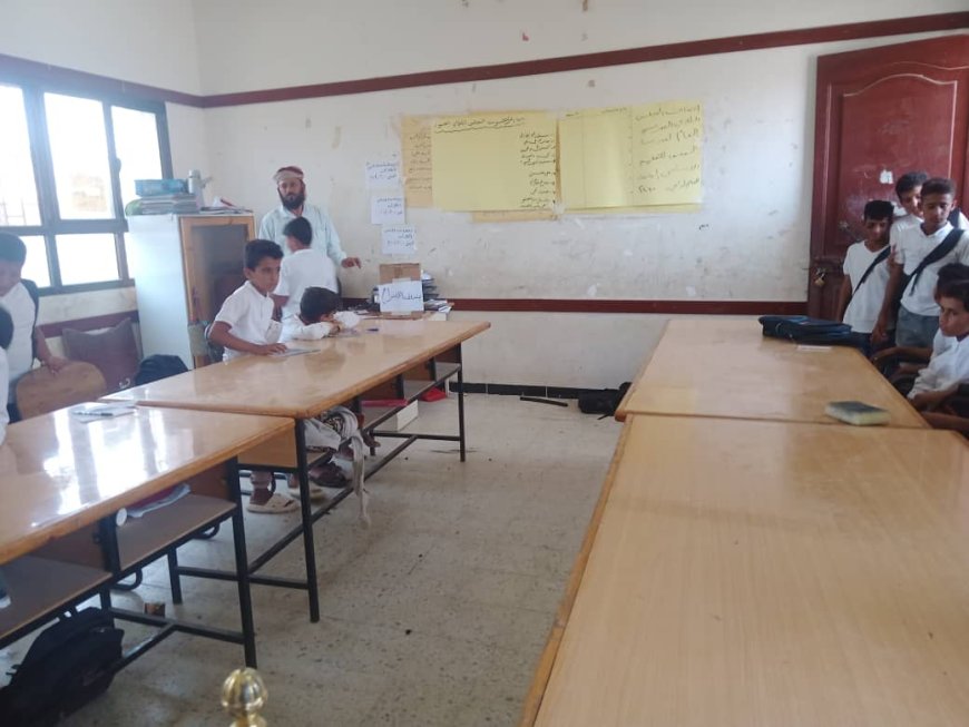 إنتخابات المجلس الطلابي المدرسي لمدرسة الصمود للتعليم الأساسي للبنين الملاح محافظة لحج