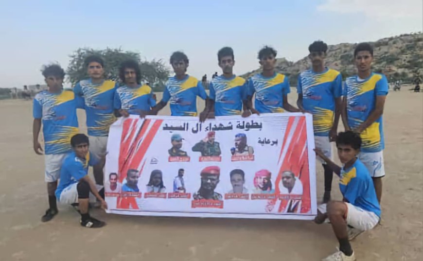 النجدة يكمل عقد الفرق المتأهلة لربع نهائي بطولة شهداء" آل السيد" 