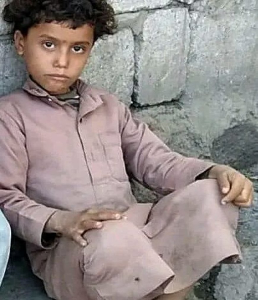 ذمار.. جريمة بشعة راح ضحيتها طفل برصاص شاب مسلح