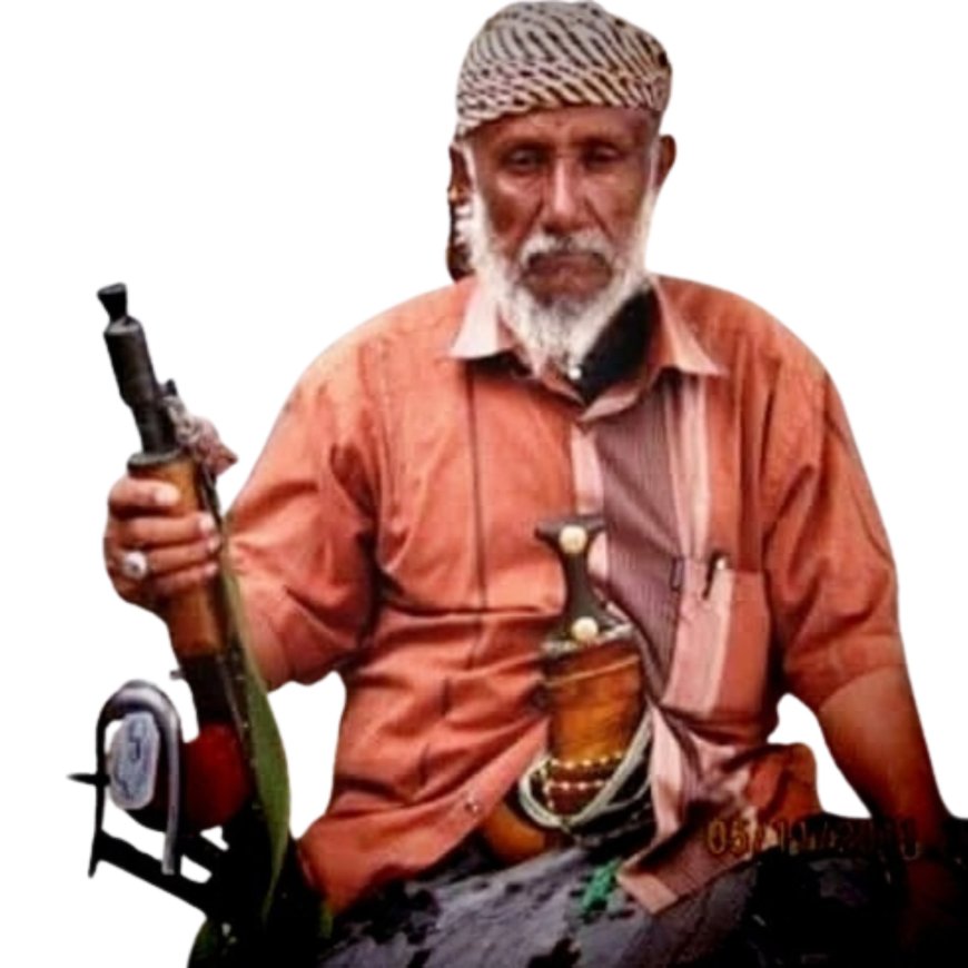 قيادة الحزام الأمني بقطاع رصد يافع تُعزّي في وفاة الشاعر الشيخ صالح غالب علي الشقي