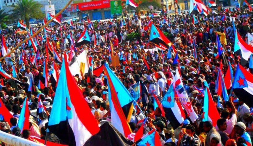 تنامٍ دولي وإقليمي نحو دعم حق الجنوب في تقرير المصير