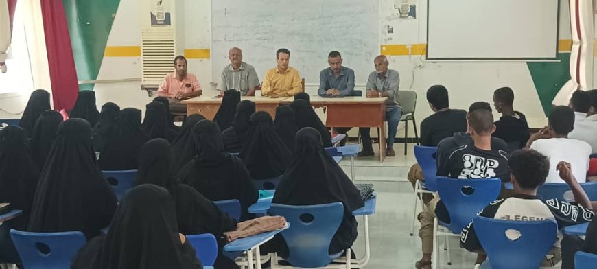 كلية صبر للعلوم والتربية جامعة لحج تدشن العام الدراسي الجديد 2025/2026م