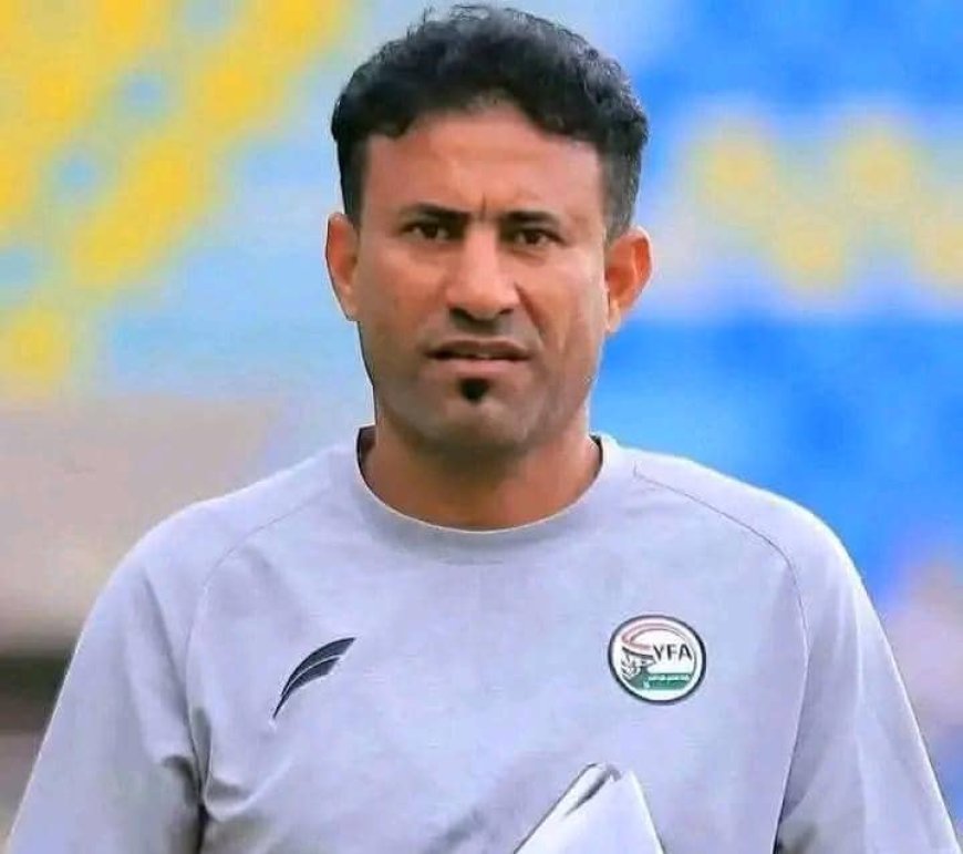 الاتحاد اليمني لكرة القدم يعلن عن تعيين مدربين جديدين للمنتخبات الوطنية