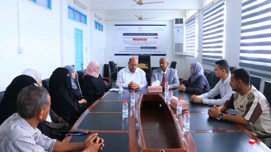 رئيس مجلس إدارة صندوق تنمية المهارات يبحث مع وفد الأمانة العامة لهيئة رئاسة المجلس الانتقالي الجنوبي تعزيز التعاون في دعم برامج الشباب