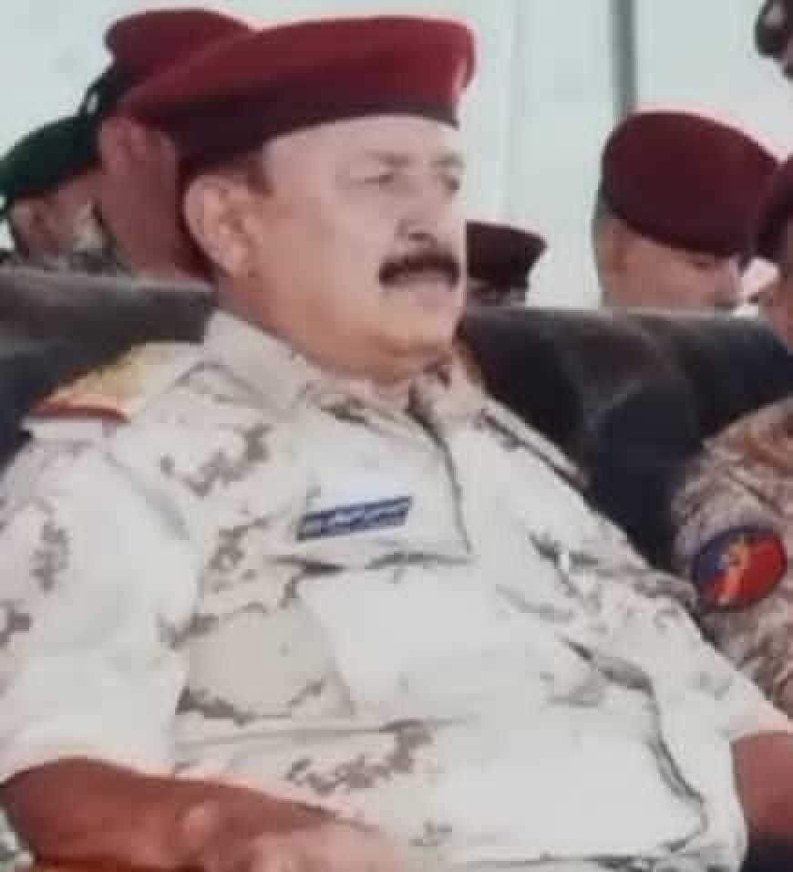 اللواء المرزوقي يعزي رئيس الهيئة العامة لرعاية أسر الشهداء والمناضلين
