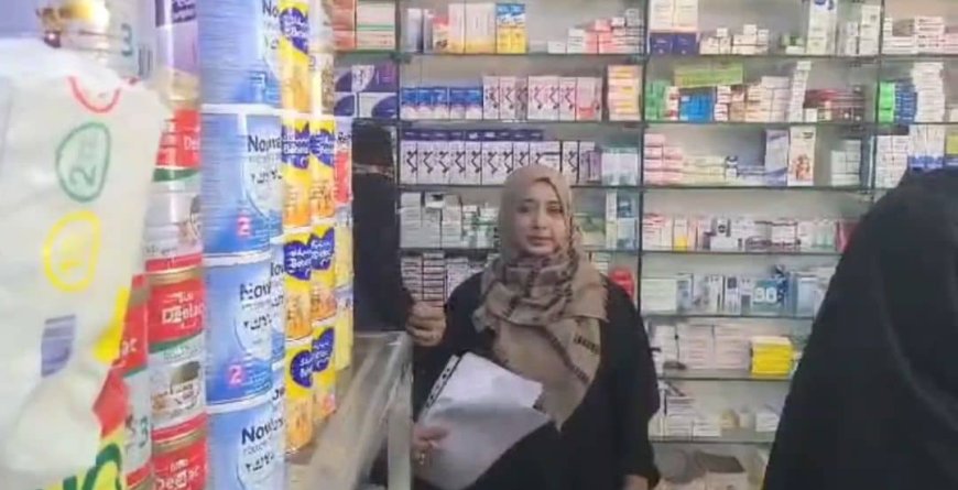 صحة عدن تواصل حملات رقابية لضبط وإغلاق صيدليات مخالفة في مديرية المعلا