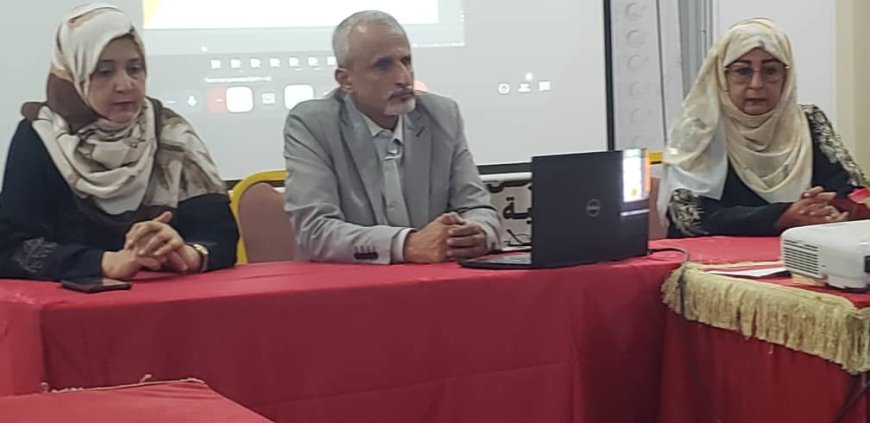 الوكيل الشبحي يعقد اجتماعًا موسعًا بشركاء قطاع السكان، لدعم خطة الإمداد للفترة من عام 2026م إلى عام 2028   