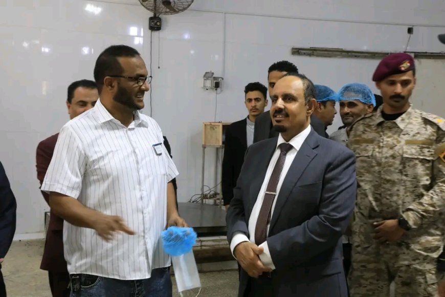 محافظ حضرموت يتفقد مصنع المكلا لتعليب الأسماك ويشيد بمستوى التحديثات المنفذة