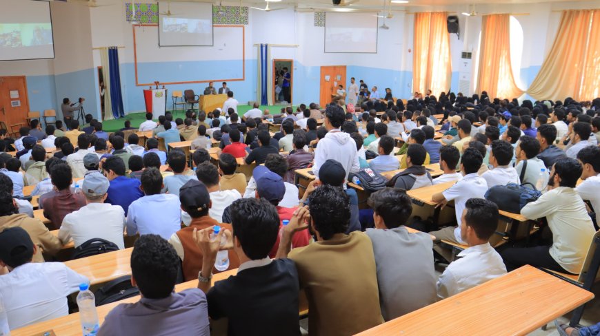 جامعة إقليم سبأ تنظم ندوة تفاعلية: «الذكاء الاصطناعي… انطلاقة نحو المستقبل»