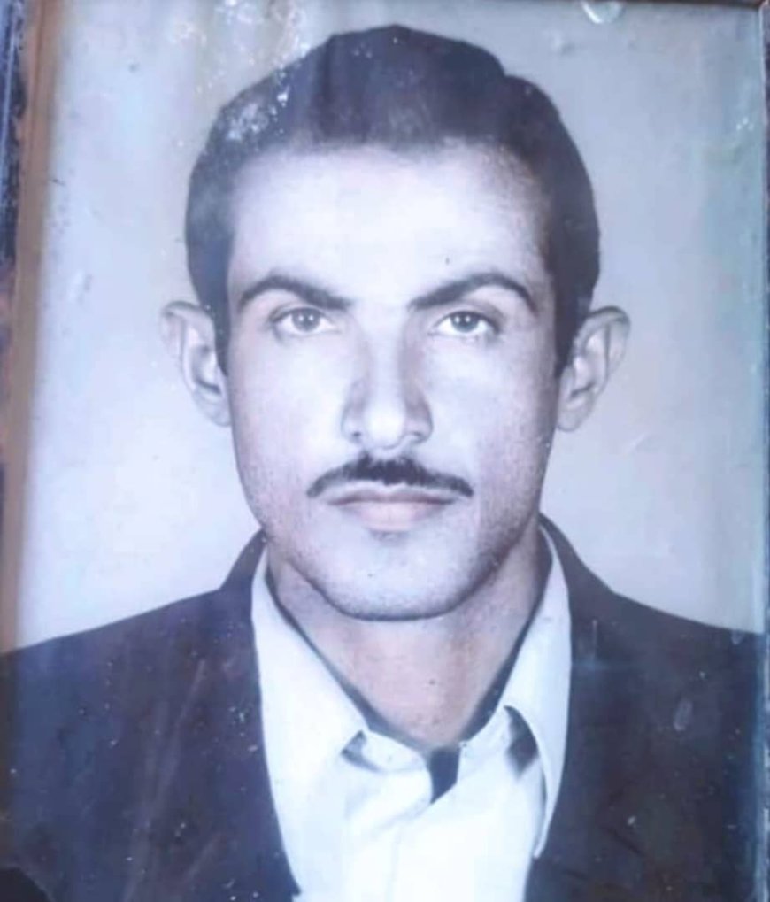 شخصيات كازمية 18.. المناضل الاكتوبري الفقيد / لشعب خميس عوض عامر المقرومي الكازمي