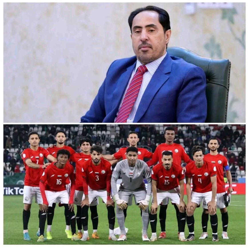الوزير البكري يهاتف بعثة منتخبنا الوطني الأول قبل لقاء بروناي