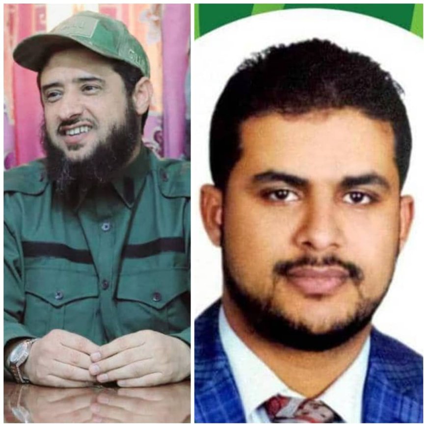 برعاية العميد ناصر الشوحطي ورجل الأعمال عرفات الصلاحي.. نجوم عدن وأبين يلتقون في "يوم الوفاء للفقيد عبدالله مكيش"