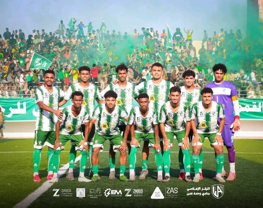بثلاثية نظيفة.. وحدة عدن يعزز صدارته بفوزه على أهلي عدن في دوري عدن الممتاز 3