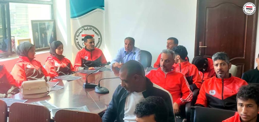 اللجنة الأولمبية تنظم ندوة مكافحة التلاعب بالنتائج والمنشطات والحارس الأمين والحقوق التجارية