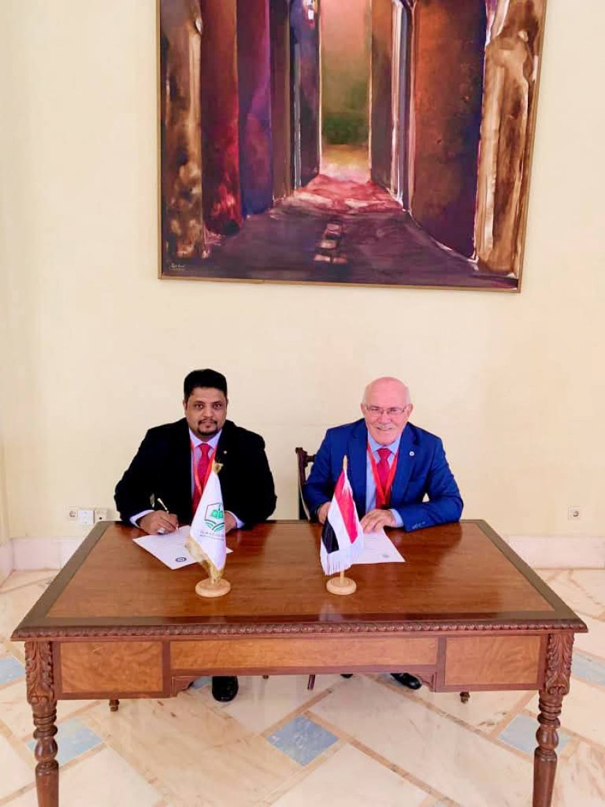جامعة المهرة توقّع اتفاقية تعاون أكاديمي مع جامعة أوشاك التركية لتعزيز الشراكات الدولية