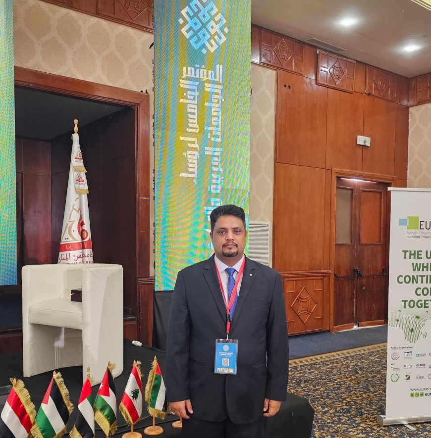 رئيس جامعة المهرة يشارك في المؤتمر الخامس لرؤساء الجامعات العربية التركية في تونس