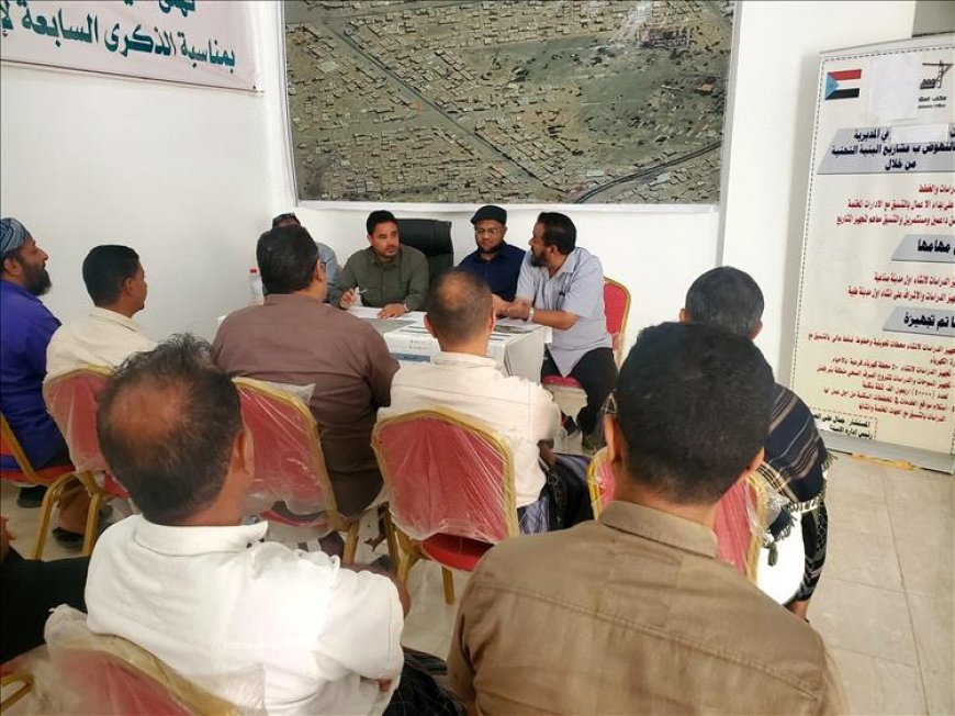 العيسائي يترأس اجتماعًا استثنائيًا لتكامل العمل بين الشرطة والمجتمع ودعم مشروع الصرف الصحي في عدن