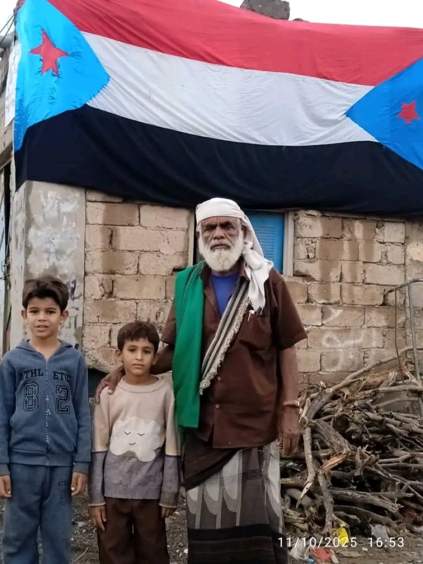 بمناسبة العيد الوطني الاكتوبري صرة النخعيين تزين باعلام الجنوب