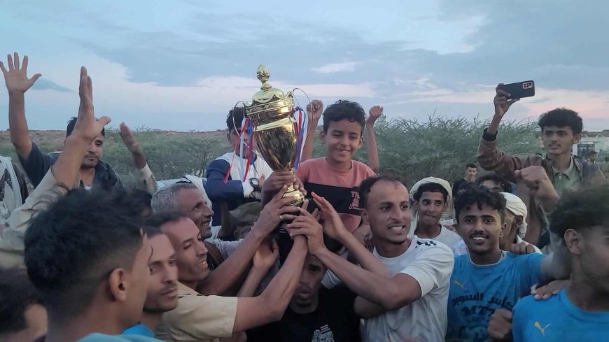 ركلات الترجيح منحت إم تي إن لودر اللقب..والوضيع وصيفا.. اختتام مميز لدورة الفقيد "جواس" الرباعية لكرة القدم