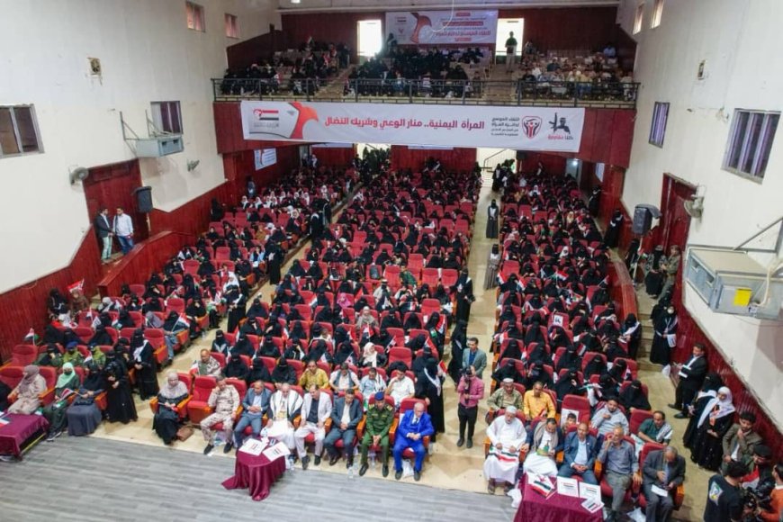 دائرة المرأة بالمجلس الأعلى للمقاومة الشعبية تطلق من تعز مرحلة جديدة للنضال وتمكين المرأة