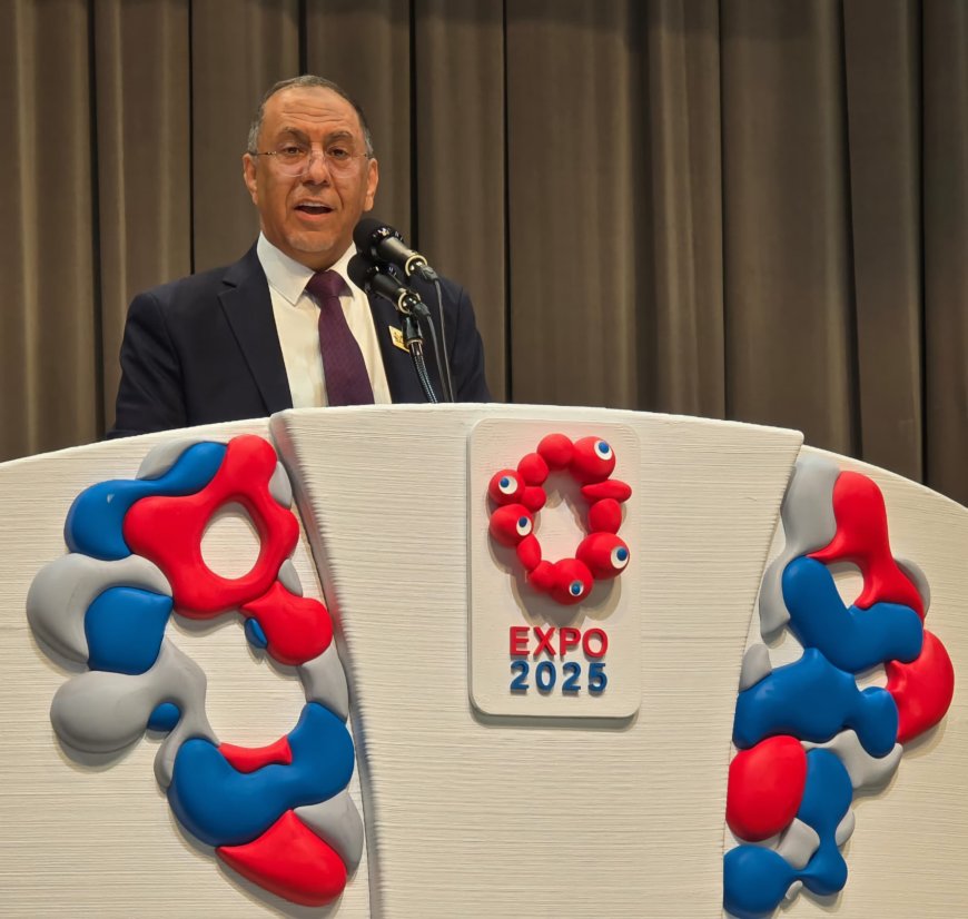 وزير الصناعة: نيل جناح اليمن ببرونزية إكسبو 2025 أوساكا اعتراف دولي بقدرة اليمنيين على التميز
