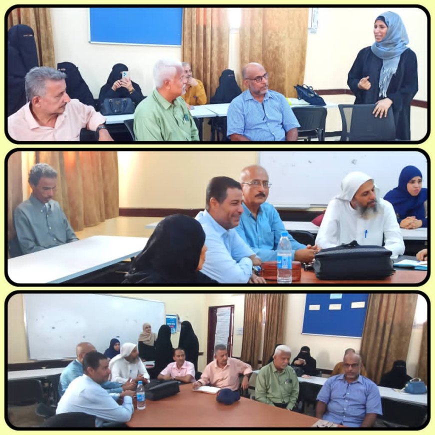 مدرسة بازرعة بعدن تحتضن ورشة عمل حول الذكاء العاطفي