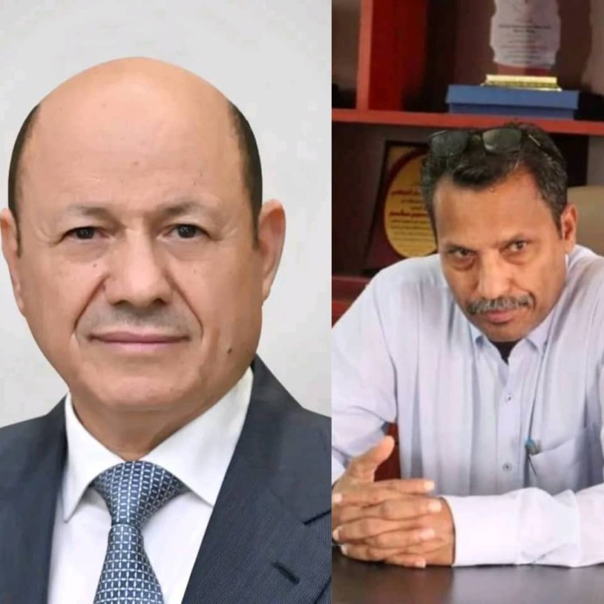محافظ أبين يرفع برقية تهنئة لفخامة رئيس مجلس القيادة الرئاسي و أعضاء المجلس بمناسبة الذكرى 62 لثورة 14 أكتوبر المجيدة
