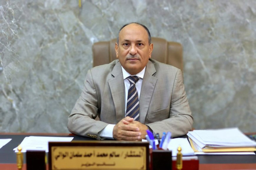 الحرية والاستقلال وبناء الاقتصاد