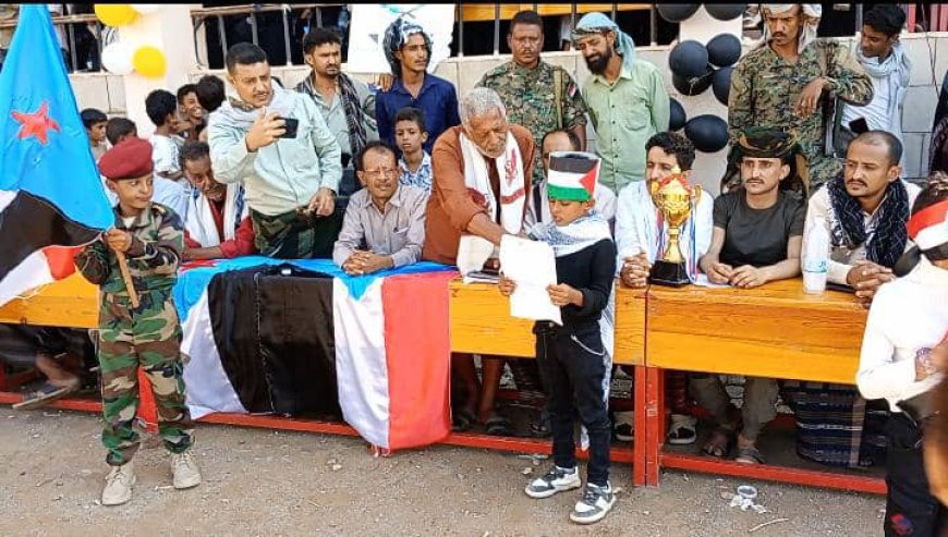 بحضور رئيس انتقالي المسيمير ومدير تربية المديرية وعدد من القيادات والمسؤولين.. مدرسة الشهيد عباس تحتفي بالذكرى 62 لثورة 14 اكتوبر المجيدة