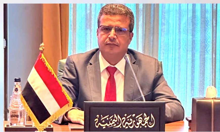 اليمن تشارك في الاجتماع الـ61 للمجلس الفني لهيئة التقييس الخليجية (GSO) بدولة الكويت
