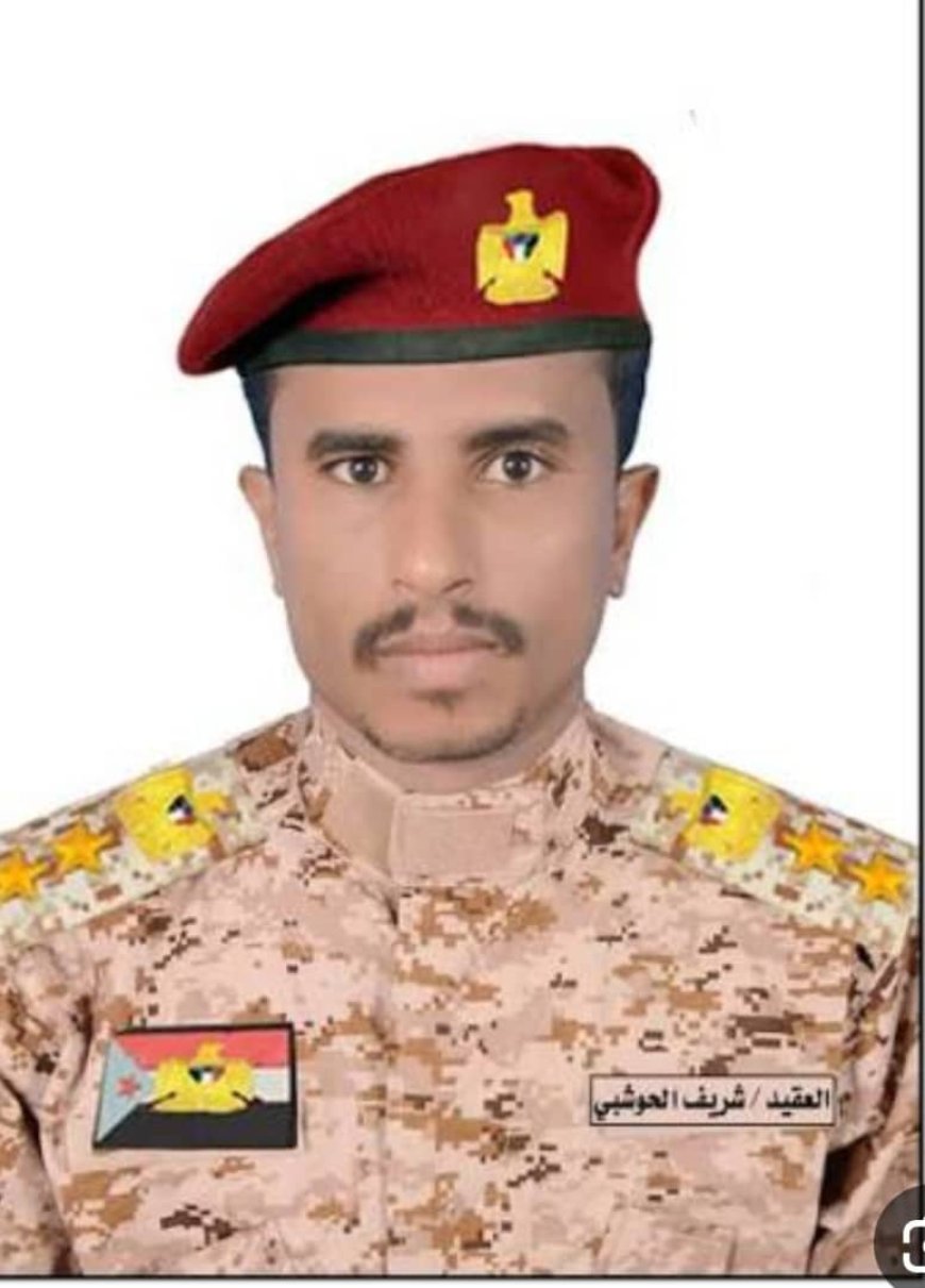 القائد شريف الحوشبي قائد المقاومة الجنوبية بلحج يهنئ محافظ المحافظة ومدير الأمن بالذكرى ال 62 لثورة 14 أكتوبر المجيدة