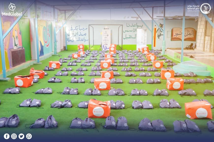 "ميديا غلوبال" و"سواعد الخير" تنفذان مشروع توزيع 285 حزمة صحية في محافظتي عدن ولحج