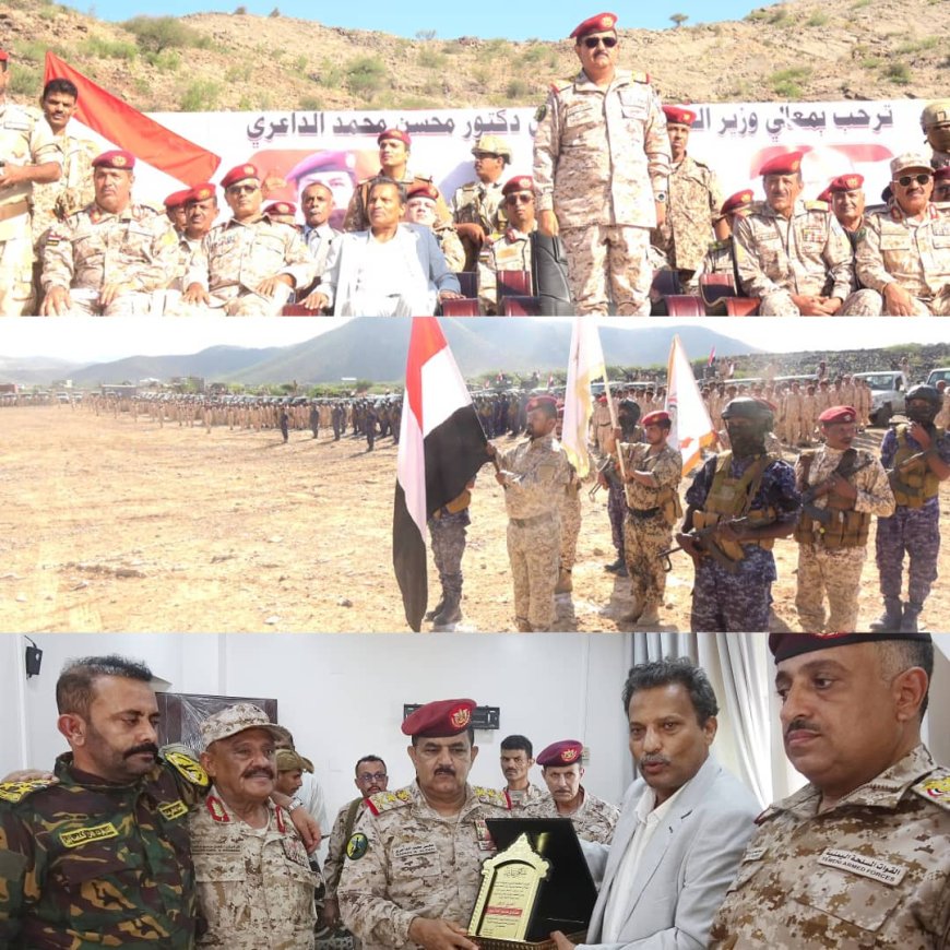 وزير الدفاع يطلع على الجاهزية القتالية والفنية لمحور أبين العملياتي