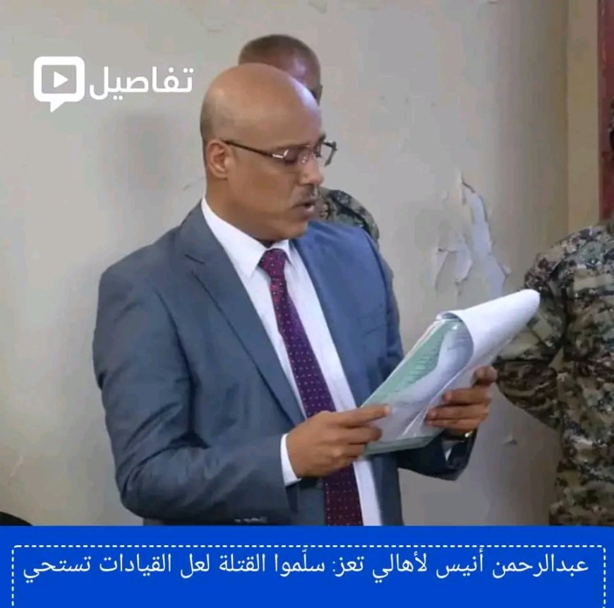 صحفي عدني يوجه رسالة لسكان تعز بشأن الق،،تلة