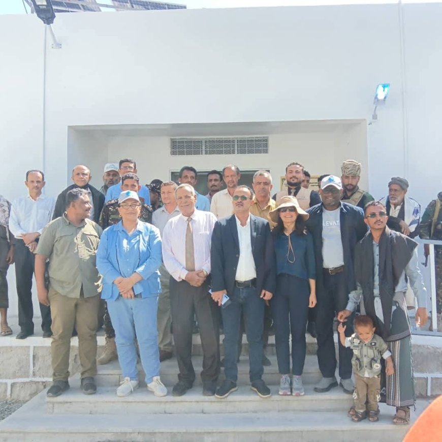 تعز.بعثة الأمم المتحدة تسلّم مركز الشهيد الصليحي الصحي بعزلة الشعوبة في مديرية المعافر