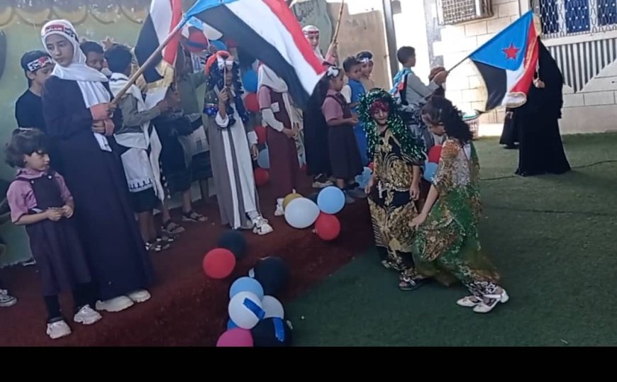 ابتهاج ثوري وتربوي بمدرسة العلا الأهلية بلحج بالذكرى 62 لثورة 14 أكتوبر