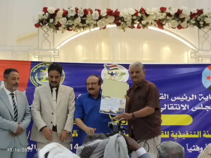 أبين تحتفل بذكرى أكتوبر المجيد الذي يحمل رقم 62 بابتهاج راقص