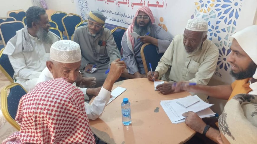 لقاء توعوي بأهمية الوقف بمديرية القطن