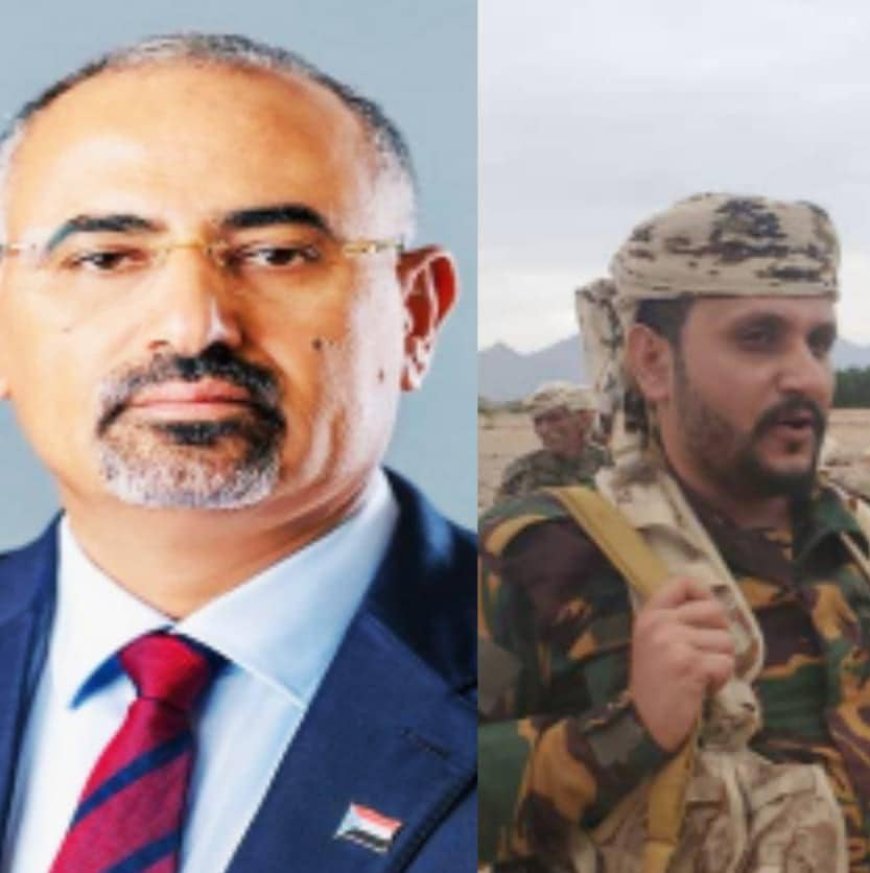 قائد اللواء الأول"شهداء مقاومة جنوبية" يهنئ الرئيس الزبيدي وشعب الجنوب بالعيد (62) لثورة 14 أكتوبر المجيدة