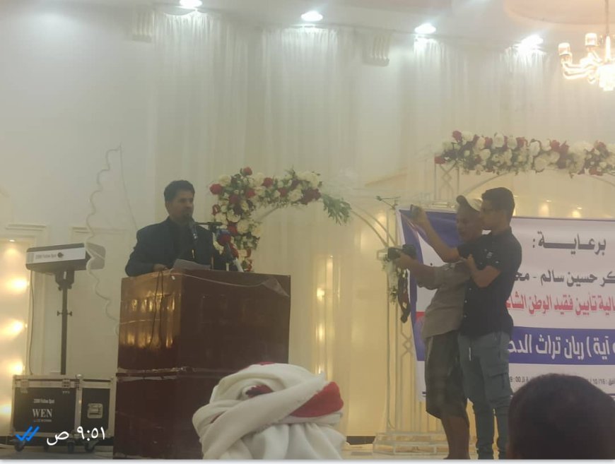 يحدث الآن.. فعالية التأبين للفقيد الشاعر الشعبي إيهاب باضاوي ابو آية ربان تراث الدحيف..