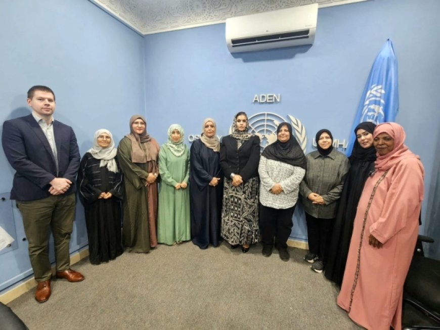 رئيسة اللجنة الوطنية للمرأة ومستشارة المبعوث الأممي تؤكدان أهمية المشاركة الكاملة للنساء في مفاوضات السلام