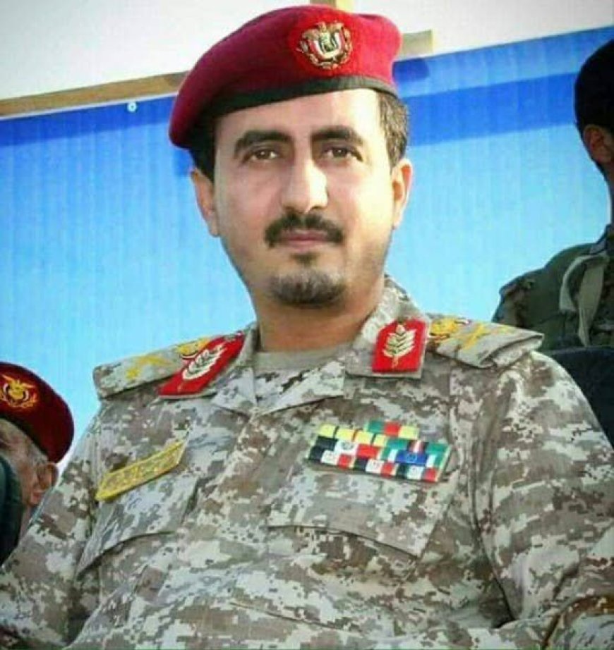 جماعة الحوثي تعلن تعيين رئيس جديد لأركان قواتها.