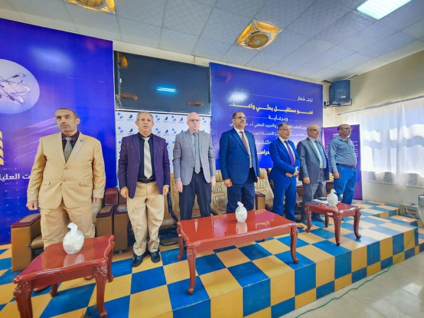 وكيل محافظة تعز يدشن برامج الدراسات العليا في جامعة الجند