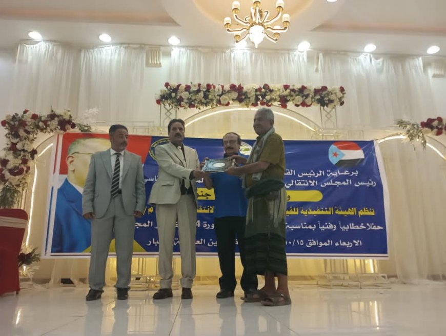 المناضل علي صالح الجعدني سجل حافل تاريخ الحراك الجنوبي: