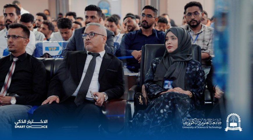 نقيب أطباء الأسنان بعدن يهنئ بنجاح اليوم العلمي التكنولوجي الأول للتجميل في طب الأسنان بجامعة العلوم والتكنولوجيا
