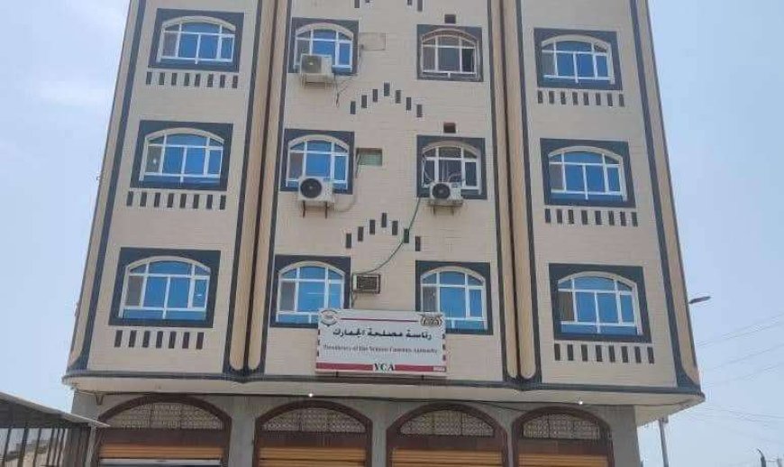 الجمارك تنفي مزاعم رفع التعرفة او الدولار الجمركي